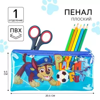 Пенал мягкий, 1 отделение, 95205 мм, пвх,