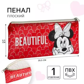 Пенал мягкий, 1 отделение, 95205 мм, пвх,