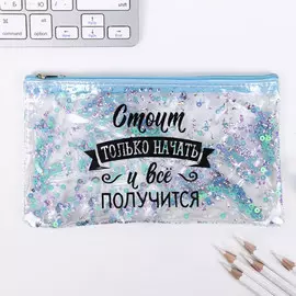 Пенал-шейкер