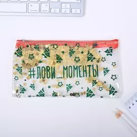 Пенал-шейкер