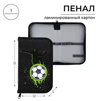 Пенал школьный 1 секция 190 х 115 лам.карт по-02
