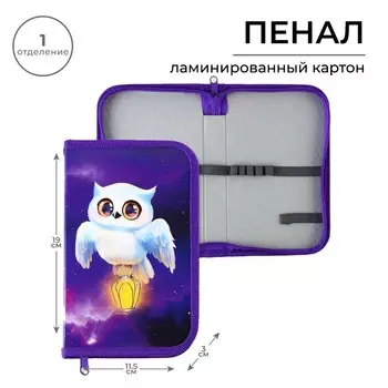 Пенал школьный 1 секция 190115 лам.карт по-02