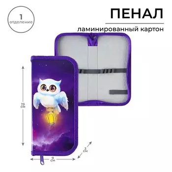Пенал школьный 1 секция 90 х 190 лам.карт по-03