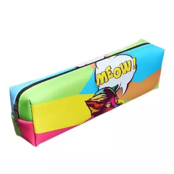 Пенал школьный