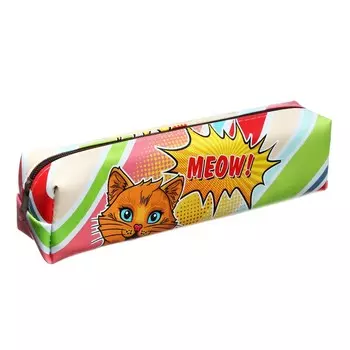 Пенал школьный