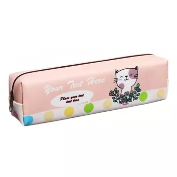 Пенал школьный