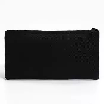 Пенал школьный мягкий (сумка) 2011 см, текстиль, черный