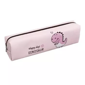 Пенал школьный, на молнии