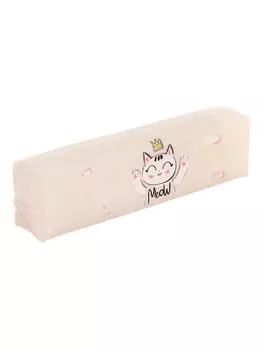 Пенал школьный на молнии кошечка бежевый