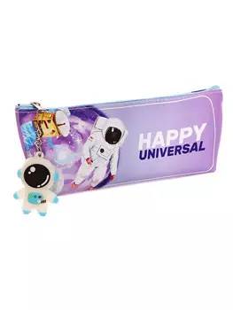 Пенал школьный на молнии calligrata