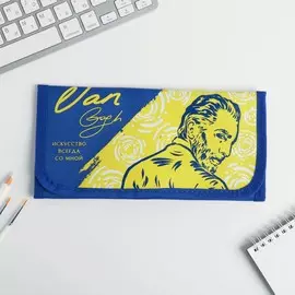 Пенал-скрутка для 16 предметов