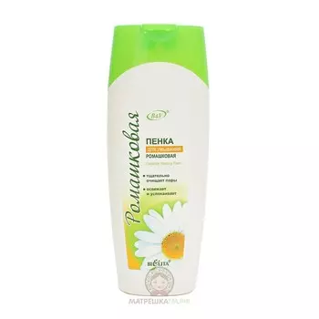 Пенка для лица БЕЛ РОМАШ для умывания