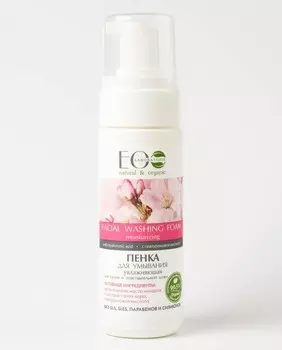 Пенка для умывания Увлажняющая 150 мл