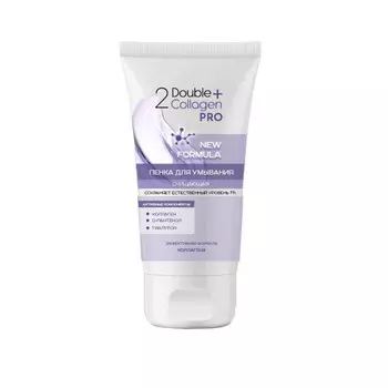 Пенка для умывания Double Collagen Pro