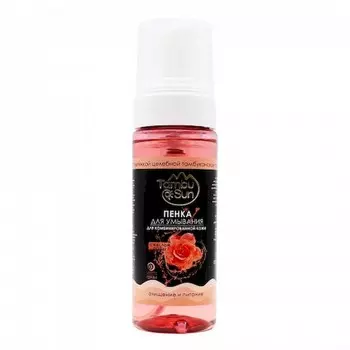 Пенка для умывания TambuSun с маслом