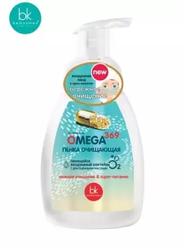 Пенка очищающая 260 мл