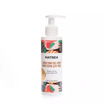 Пенка-скраб для умывания 150мл