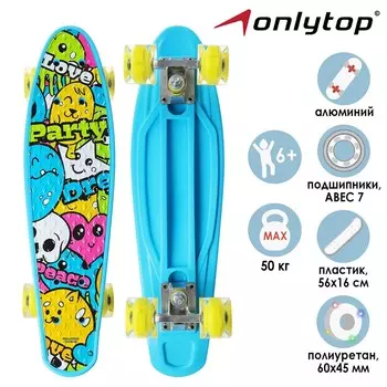 Пенниборд onlytop