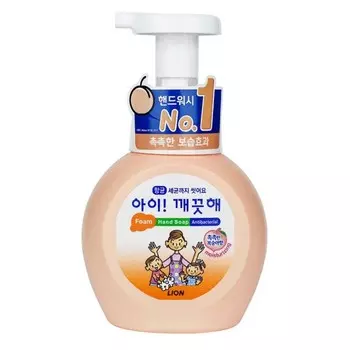 Пенное мыло для рук с персиком