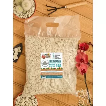 Пеностекло