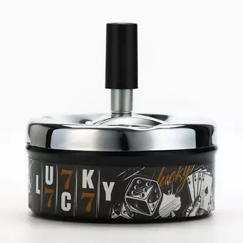 Пепельница бездымная