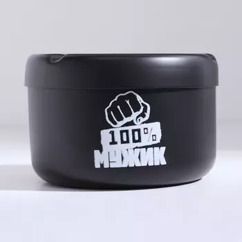 Пепельница из нержавеющей стали