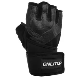 Перчатки спортивные, размер универсальный, цвет чёрный