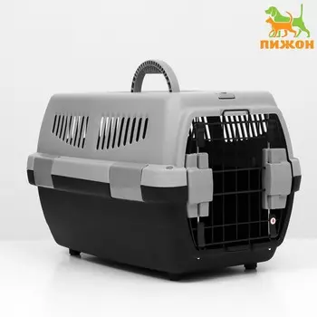 Переноска пластиковая