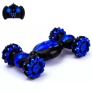 Перевертыш hyper, полный привод, работает от аккумулятора, цвет синий