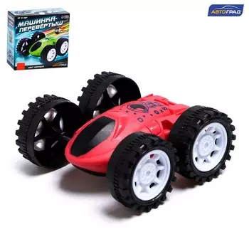 Перевертыш инерционный