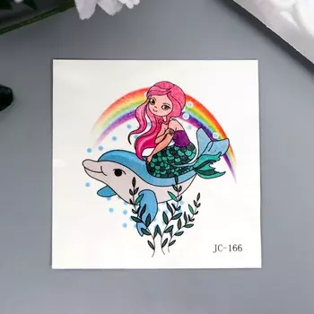 Переводная тату на тело цветная