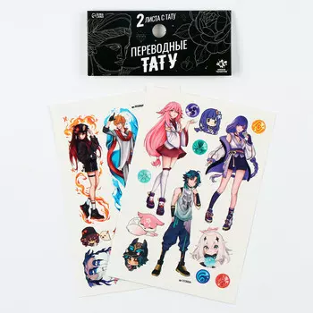 Переводные татуировки детские