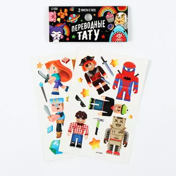 Переводные татуировки детские