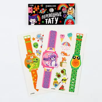 Переводные татуировки детские