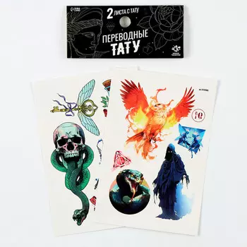Переводные татуировки детские