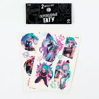 Переводные татуировки детские
