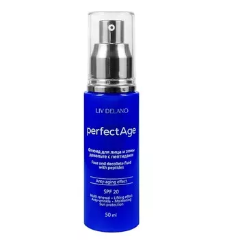 PERFECT AGE Флюид для лица и зоны декольте с пептидами, 50 мл