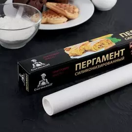 Пергамент силиконизированный gurmanoff, 38 см8 м, белый