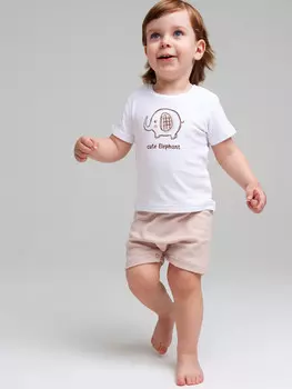 Песочник трикотажный