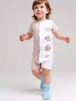 Песочник трикотажный