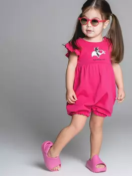 Песочник трикотажный