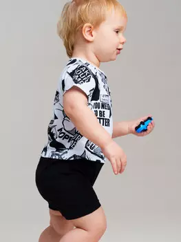 Песочник трикотажный