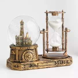 Песочные часы