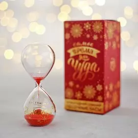 Песочные часы