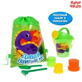 Песочный набор