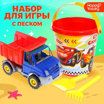 Набор для песочницы