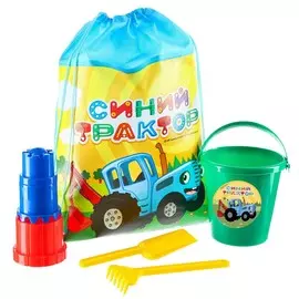 Песочный набор в рюкзаке, синий трактор, грабли, совок, 3 формочки, ведерко 1 л