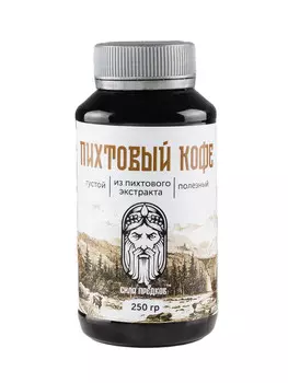 Пихтовый кофе (экстракт)