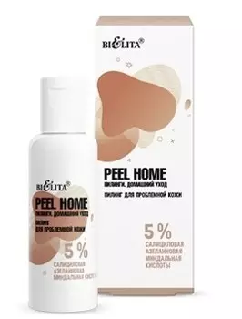 Peel Home Пилинг для проблемной кожи 50мл