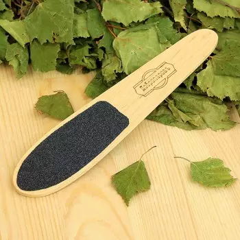 Пилка для ног банная